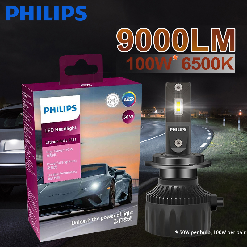 Philips Ultinon Rally 3551 LED H4 H7 H11 HB3/4 9006 9005 HIR2 Car Headlight 6500K White Max Power 50W Max Lumen 4500lm LED Bulbs