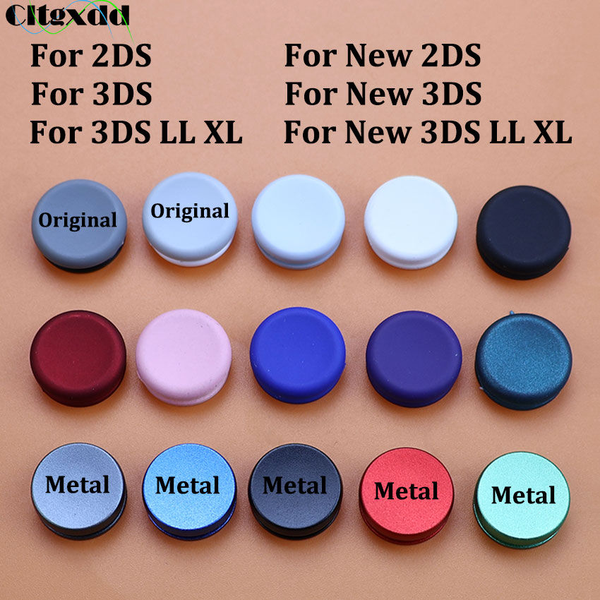 1pcs For New 3DS XL LL Analog Controller Stick Cover 3D Joystick Cap For 2DS 3DS 3DSLL 3DSXL Thumbstick Circle Pad Button