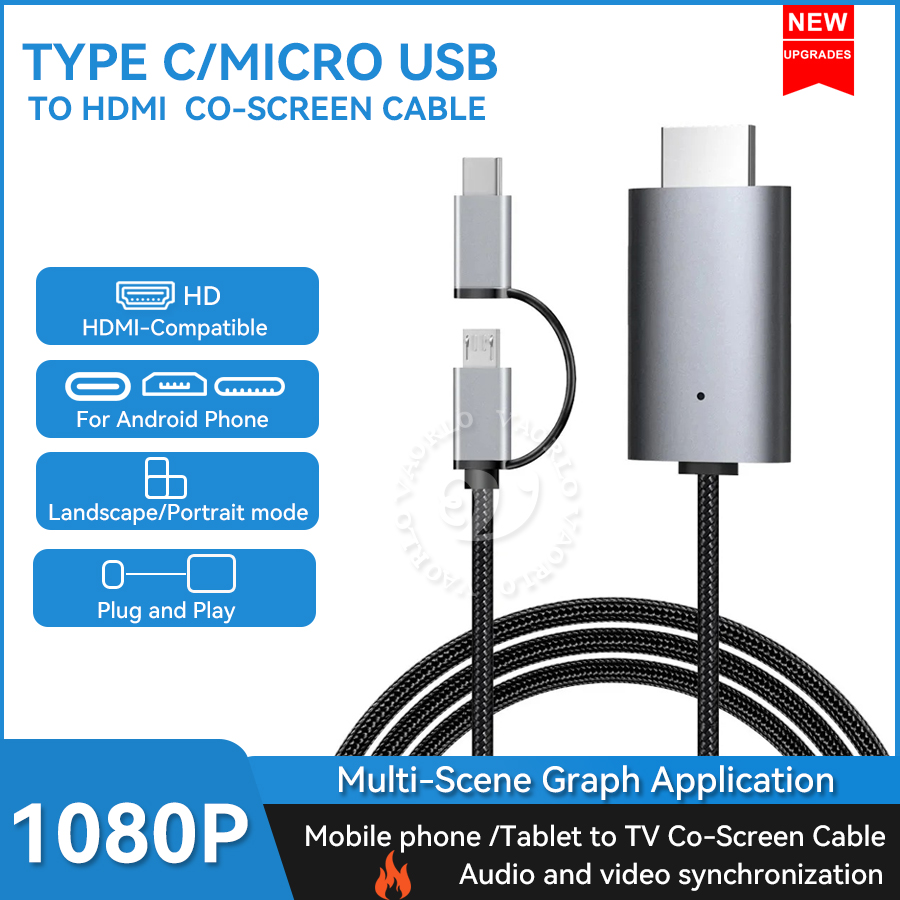 LD39 Wire HD Streaming Display TV Stick Dongle Micro USB Type C to HDMI Compatible Cable Mirroring Screen for Phone Tablet to TV