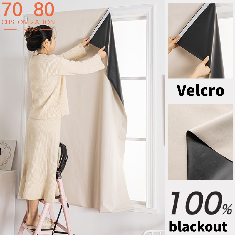 Easy Installation Adhesive 100% Blackout Curtains for Living Room Short Curtains Bedroom Kitchen Partitions Soundproofing