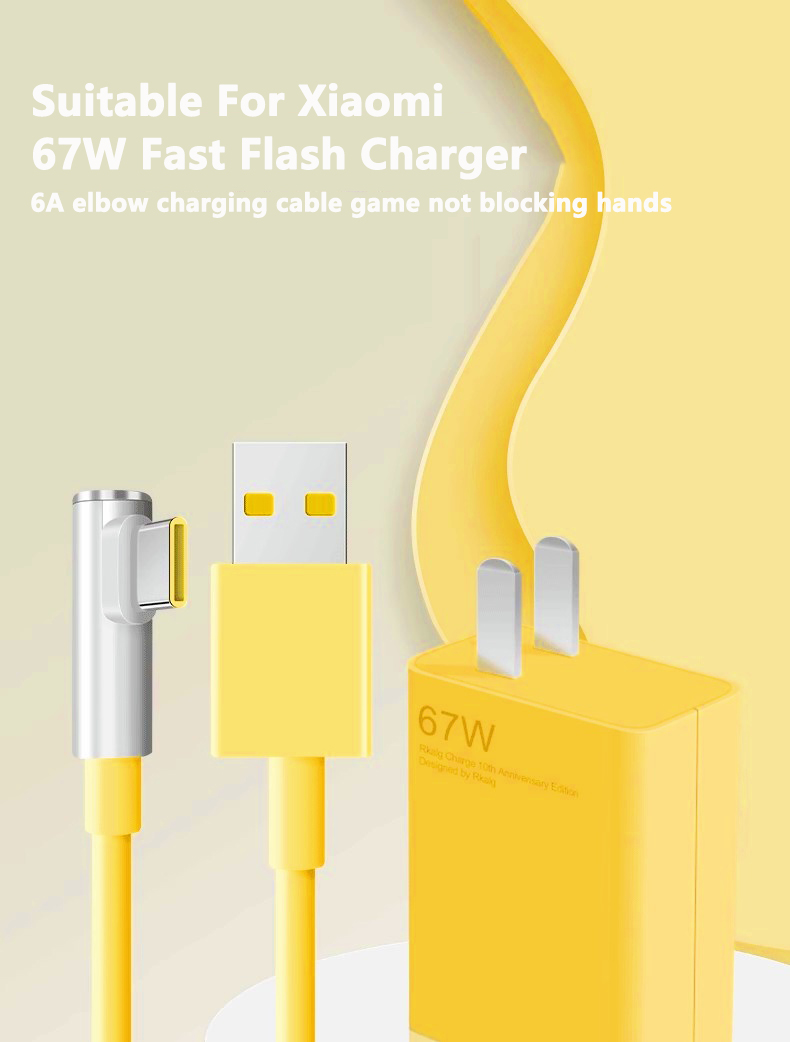 67W Fast Charger For Xiaomi 14 13 12 11 Pro Ultra Lite USB A To Type C Quick Charging Phone Cable For Note 12 Accessories