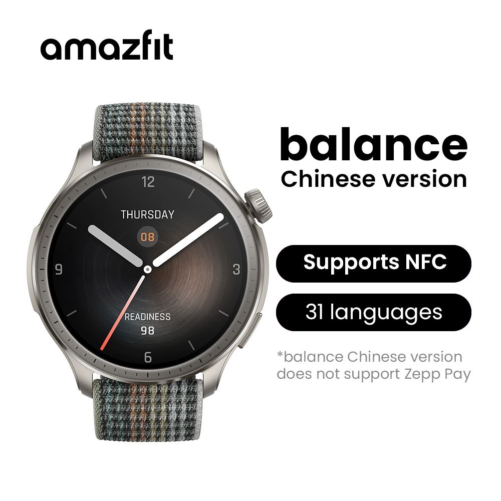 Amazfit Balance 46mm Smart Watch 150+Sports Modes 14-Day Battery Dual-Band GPS SmartWatch For Android IOS Phone Sunset Grey / Balance / China Mainland