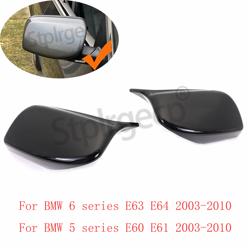 Carbon Fiber Car Rear View Door Wing Mirror Side Mirror Cover Caps Shell Case for BMW E60 E61 E63 E64 5 Series Model 2004-2010 Bright black 2pcs