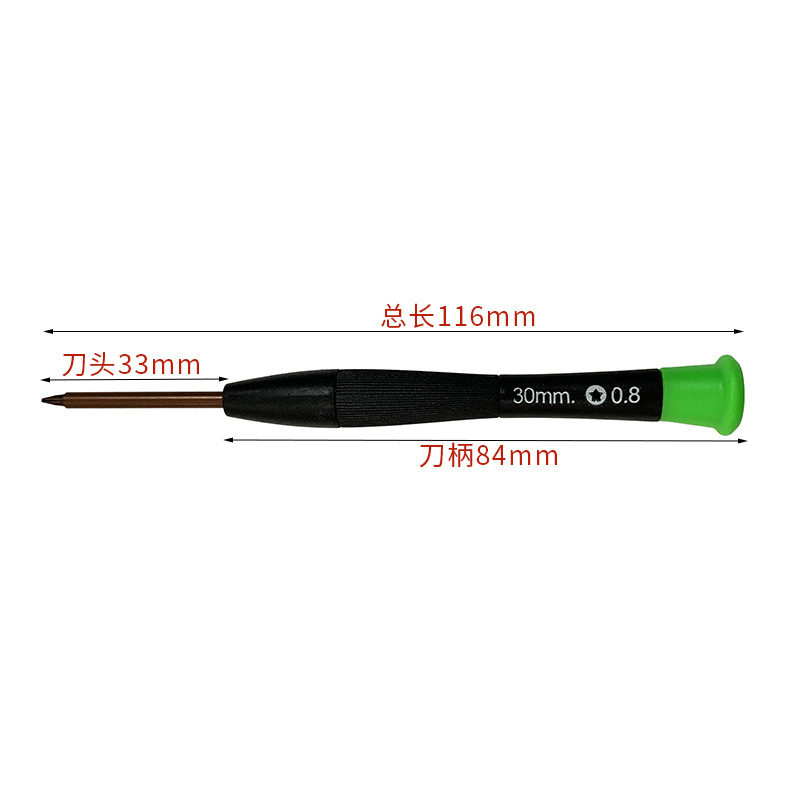 40 in 1 Mobile Phone Repair Tools Spudger Pry Opening Tool Screwdriver Set for iPhone X XR XSMAX 8 7 6S 11 12 13 14 Hand Tools
