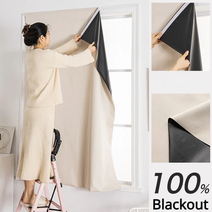 Easy Installation Adhesive 100% Blackout Curtains for Living Room Short Curtains Bedroom Kitchen Partitions Soundproofing Beige Curtain / PC W70cmxH120cm / Velcro