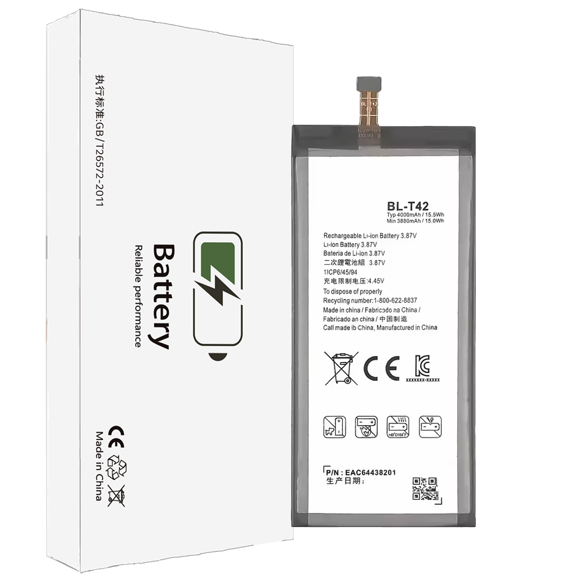 100% New Original Battery BL-T42 For LG V50 ThinQ V50S/G8X Battery + Free Tools BL T42 5Pcs / China Mainland